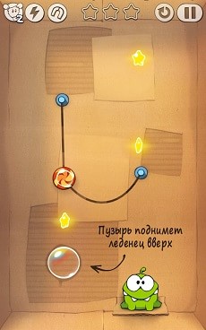 Cut the Rope v2.5.2