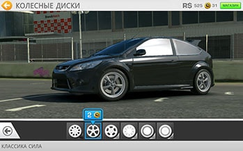 Real Racing 3 v4.0.5