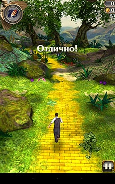 Temple Run: Oz