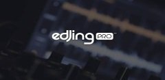 Edjing Pro. DJ Mix Song Studio