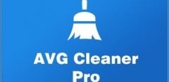 Cleaner PRO