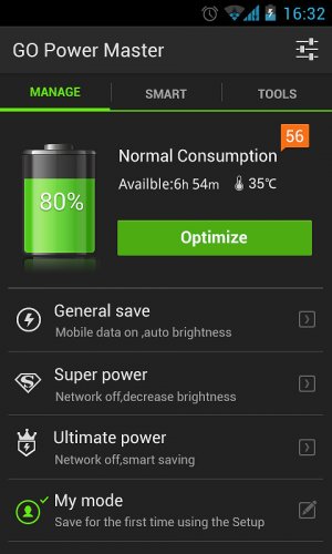 Скриншот для Battery Saver - 3