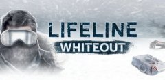 Lifeline. Белая мгла