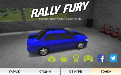 Скриншот для Rally Fury - 3
