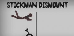 Stickman Dismount