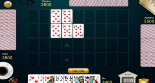 Скриншот для Nine Card Game - 1