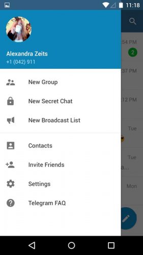 Скриншот для Telegram - 3