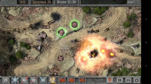 Скриншот для Defense Zone 2 HD - 2