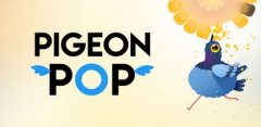 Pigeon Pop