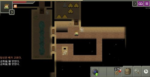 Скриншот для Jojo's Bizarre Dungeon - 2
