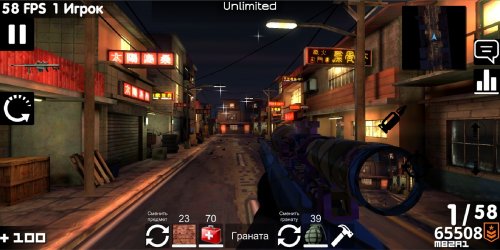 Скриншот для Black Guns - 3