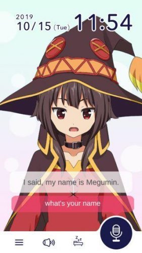 Скриншот для ISEKAI Konosuba - Let's Talk to Megumin - 3