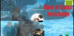 Clash of Tanks: Mech Battle