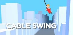 Cable Swing