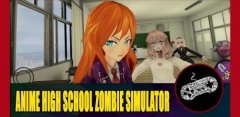 Anime High School Zombie Simulator