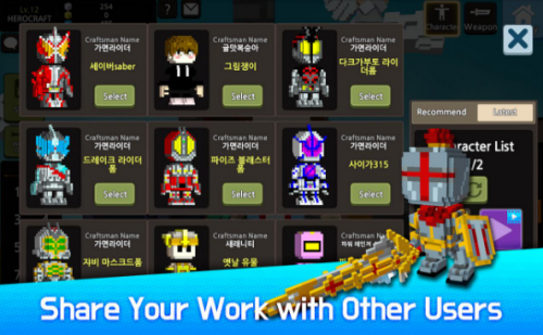 Скриншот для Hero craft : weapon, character skin craft RPG - 2